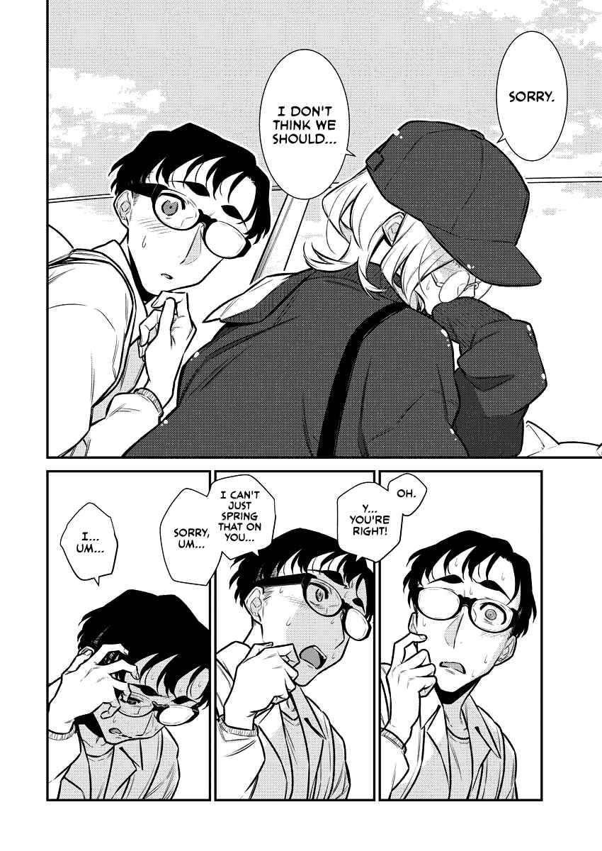 Yancha Gal no Anjou-san Chapter 116 - Page 8