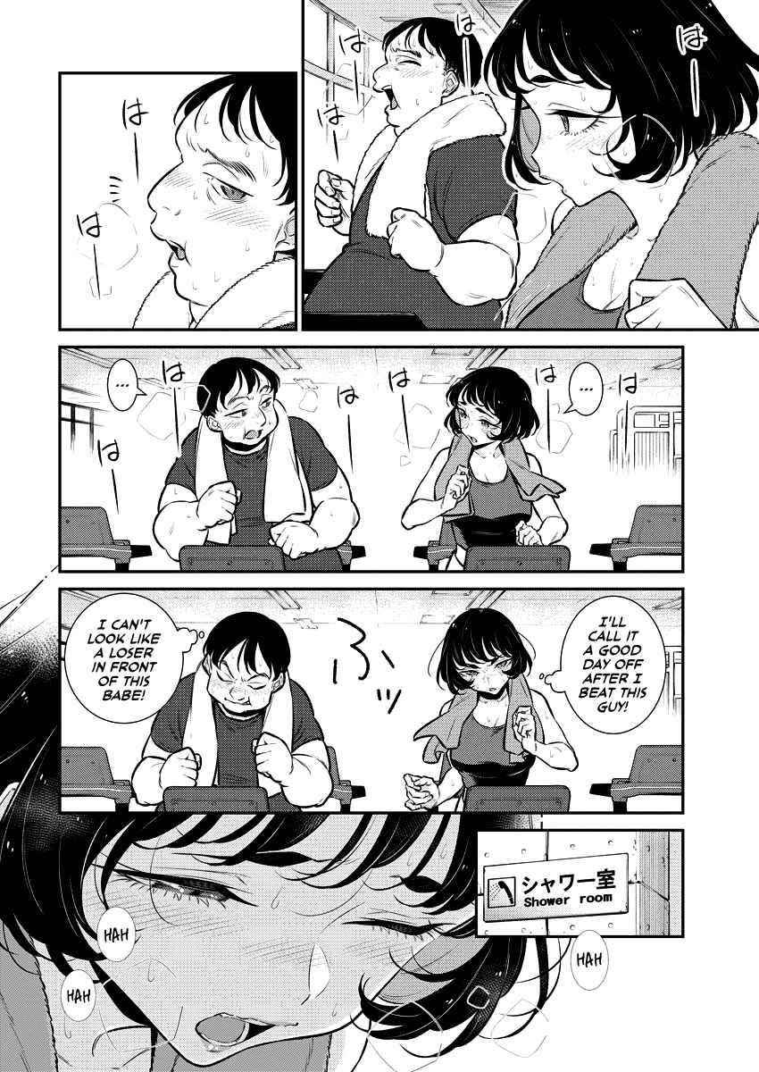 Yancha Gal no Anjou-san Chapter 121 - Page 4