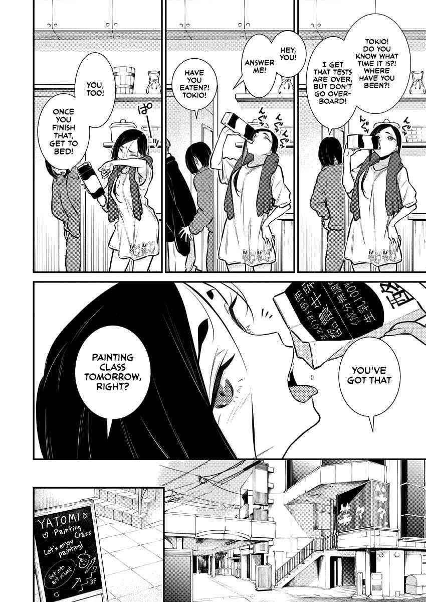 Yancha Gal no Anjou-san Chapter 122 - Page 10