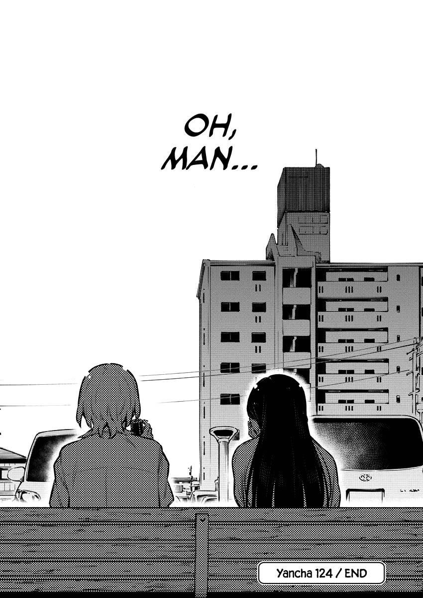 Yancha Gal no Anjou-san Chapter 124 - Page 13