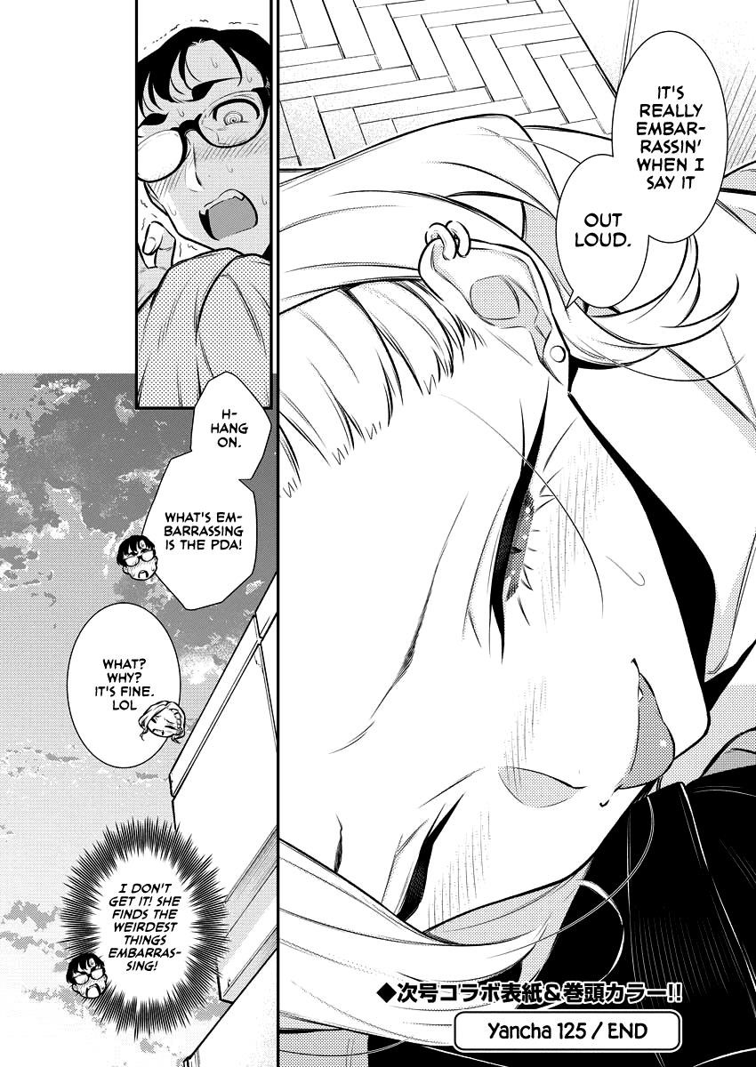 Yancha Gal no Anjou-san Chapter 125 - Page 13