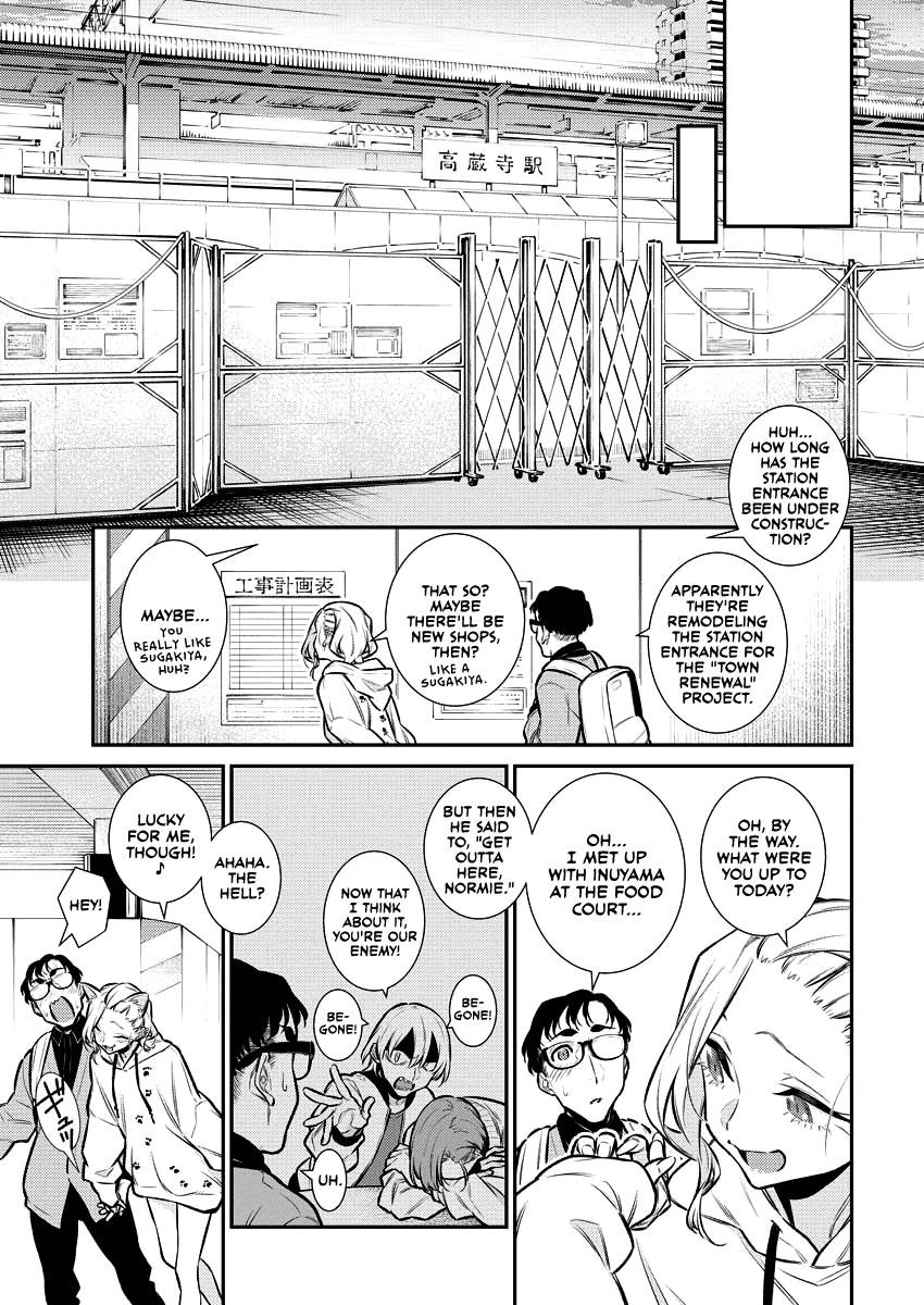 Yancha Gal no Anjou-san Chapter 125 - Page 7