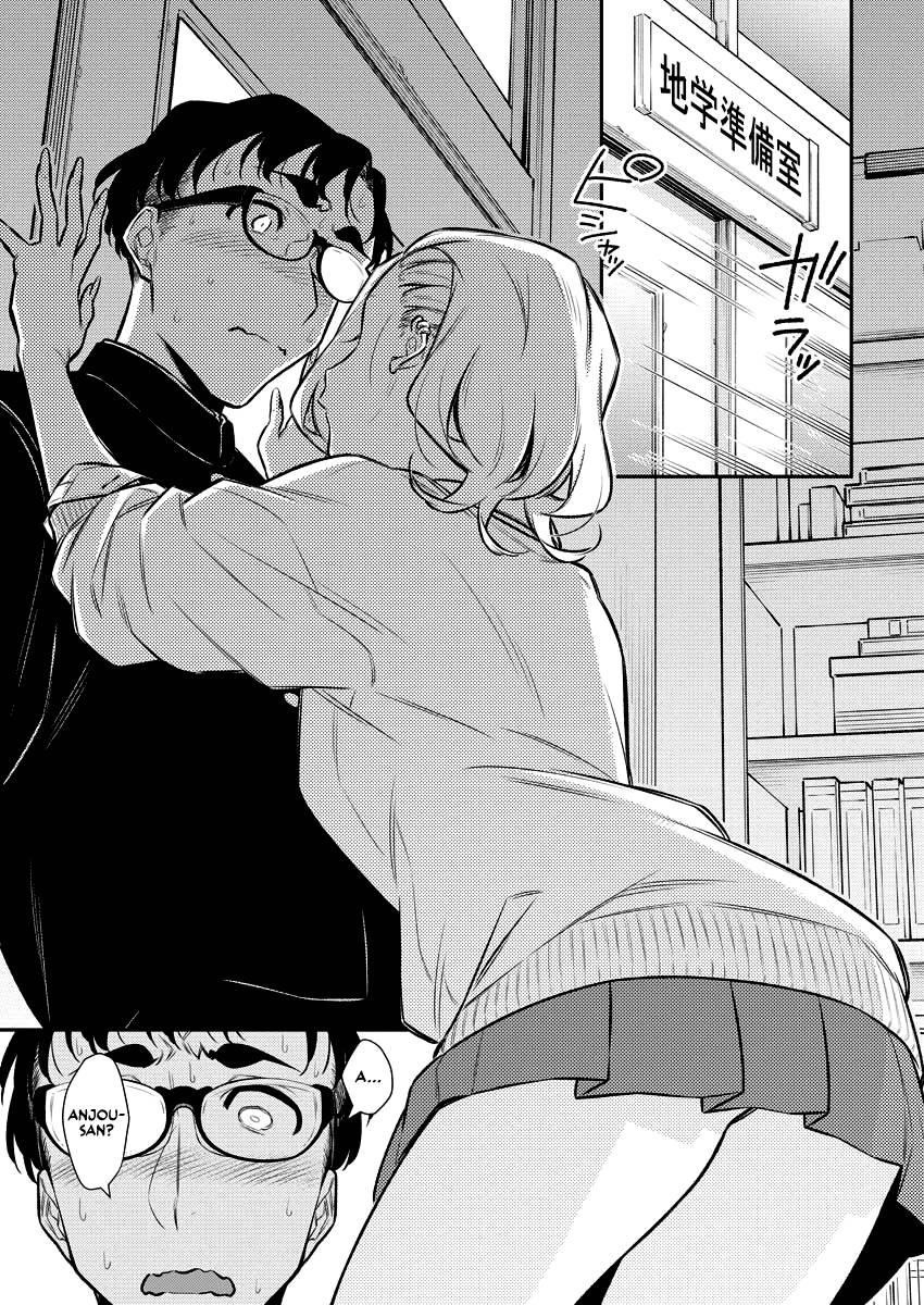 Yancha Gal no Anjou-san Chapter 126 - Page 14