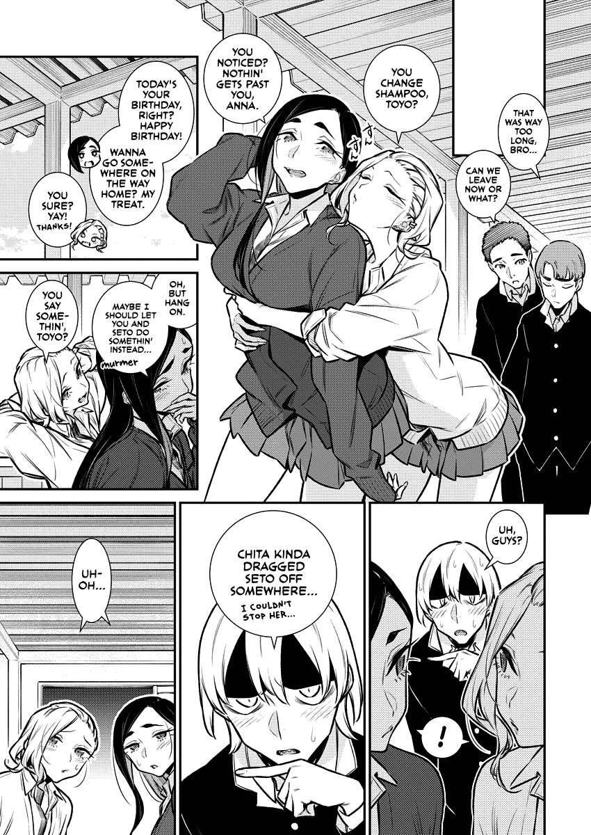 Yancha Gal no Anjou-san Chapter 126 - Page 8