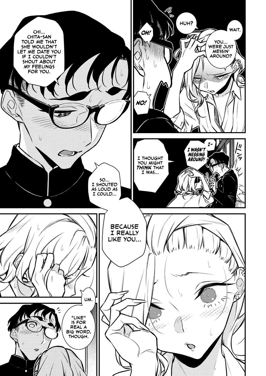 Yancha Gal no Anjou-san Chapter 127 - Page 3