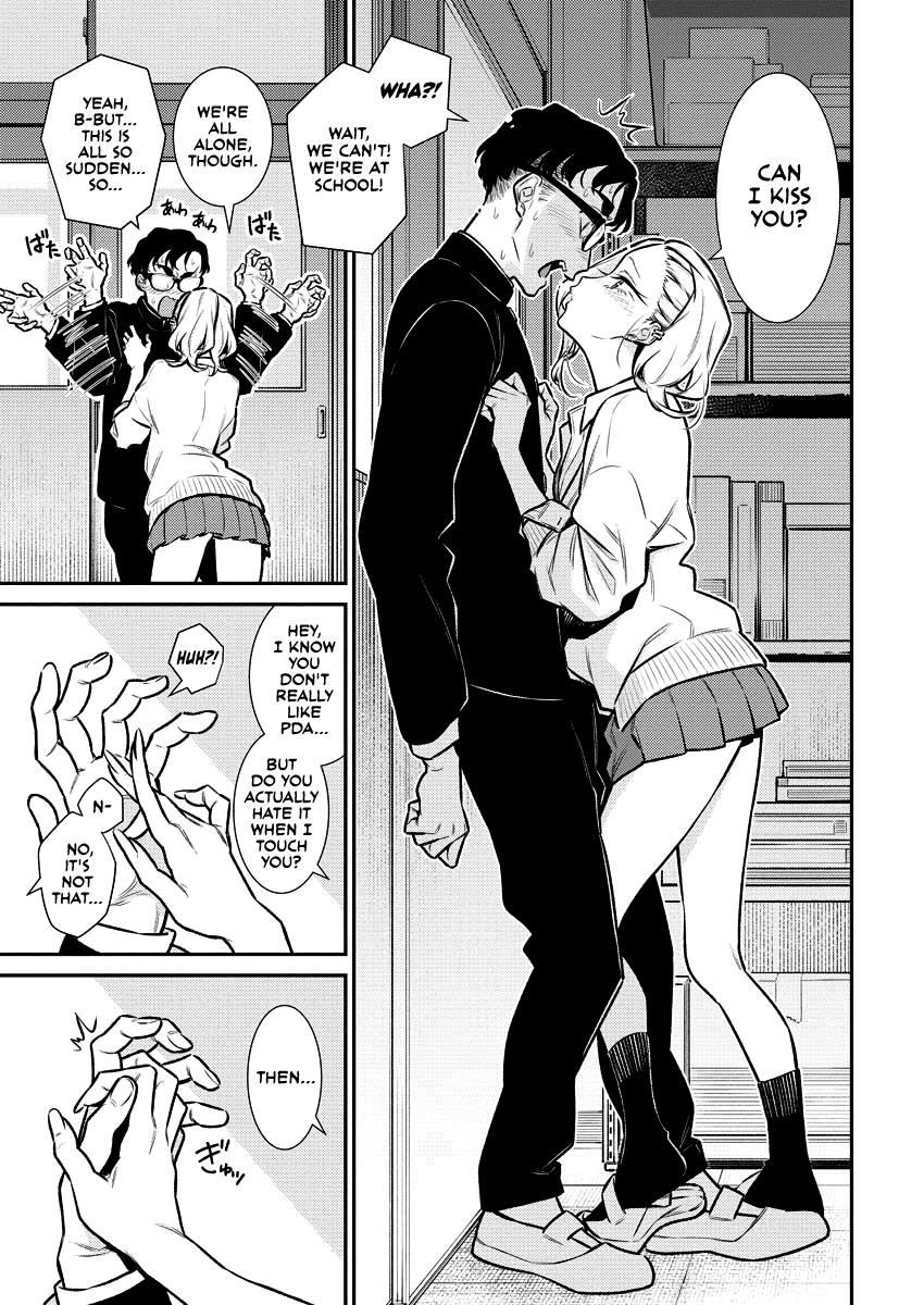 Yancha Gal no Anjou-san Chapter 127 - Page 5