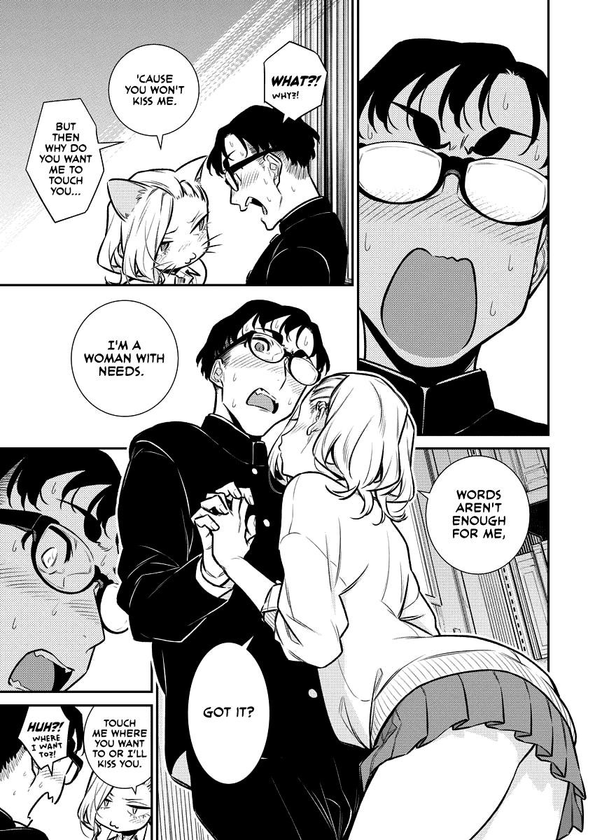 Yancha Gal no Anjou-san Chapter 127 - Page 7