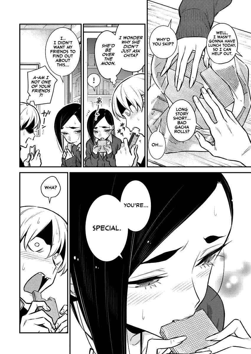 Yancha Gal no Anjou-san Chapter 129 - Page 6