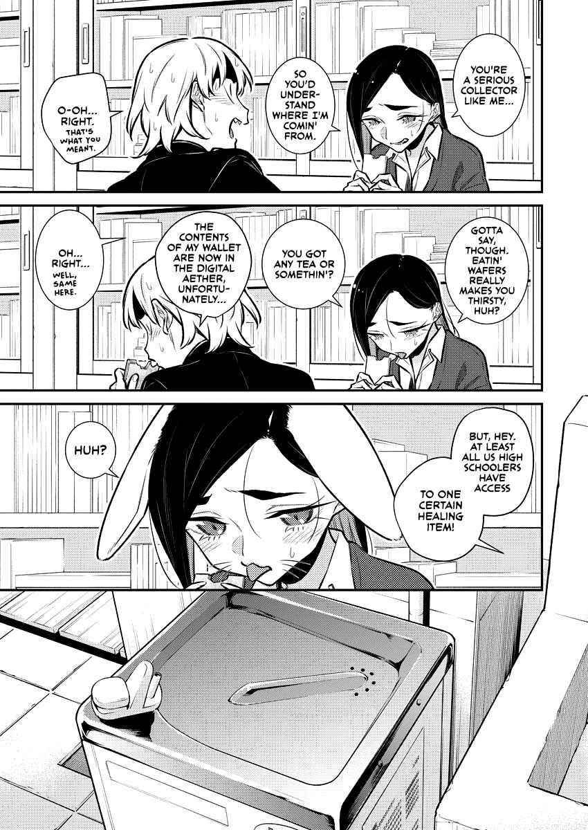 Yancha Gal no Anjou-san Chapter 129 - Page 7