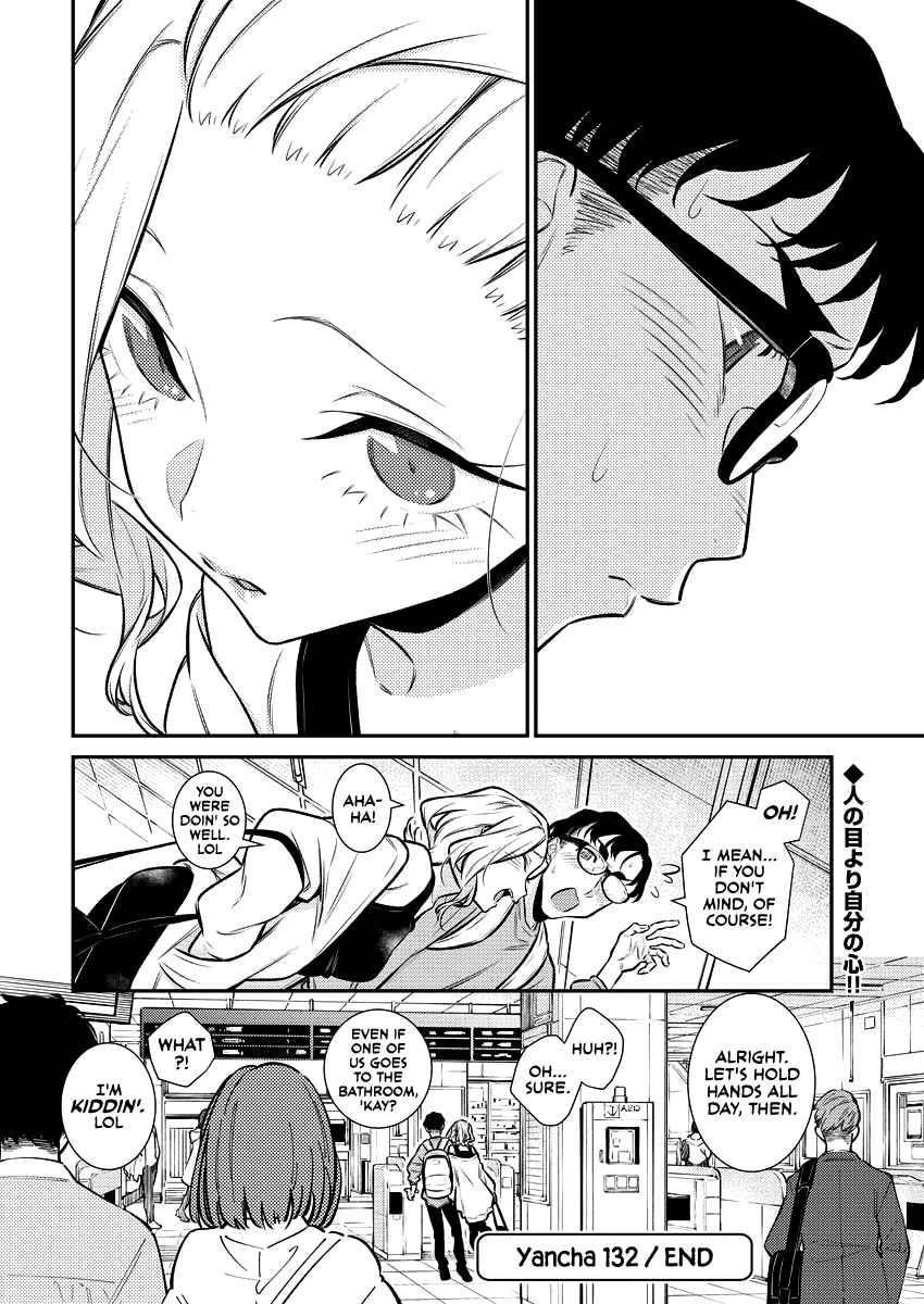 Yancha Gal no Anjou-san Chapter 132 - Page 14
