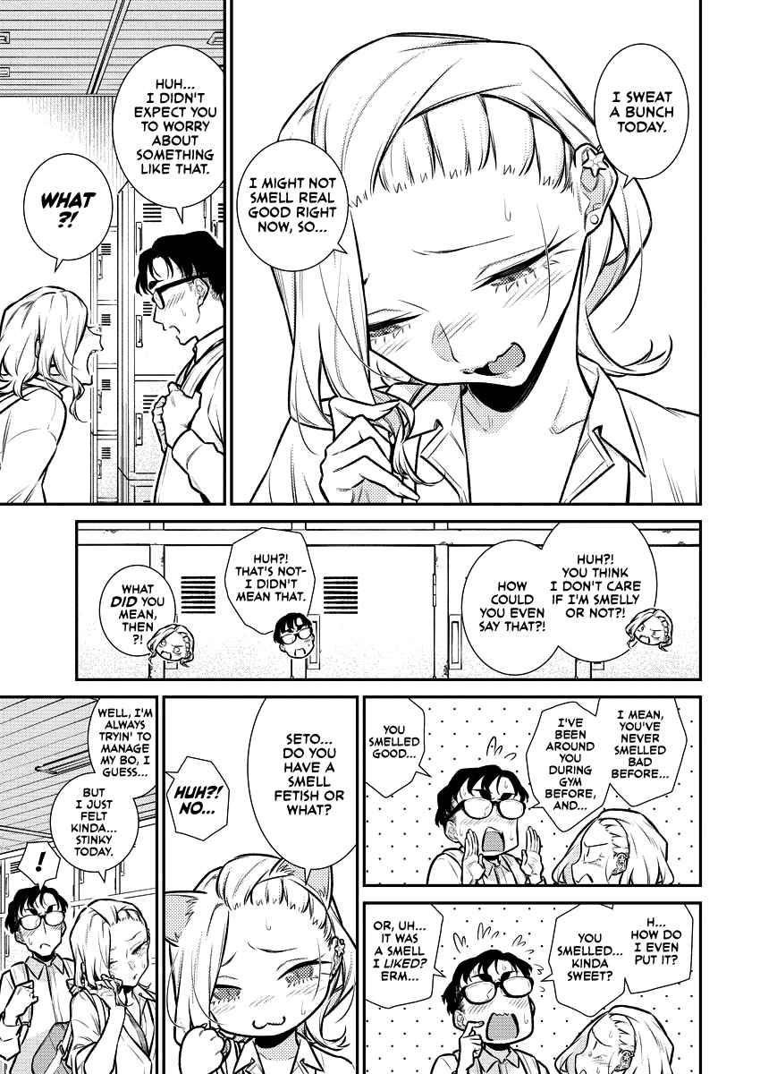 Yancha Gal no Anjou-san Chapter 133 - Page 11