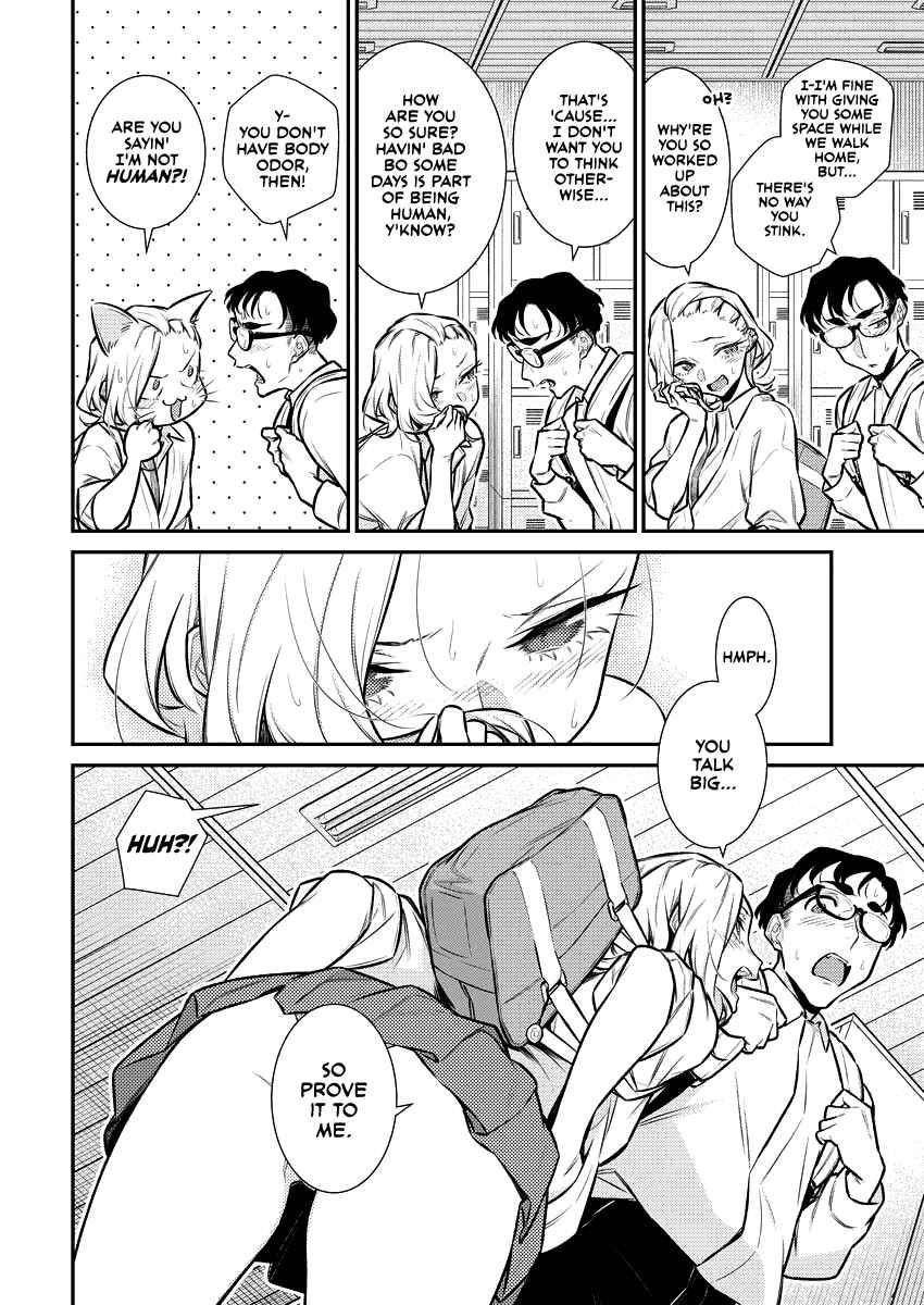 Yancha Gal no Anjou-san Chapter 133 - Page 12