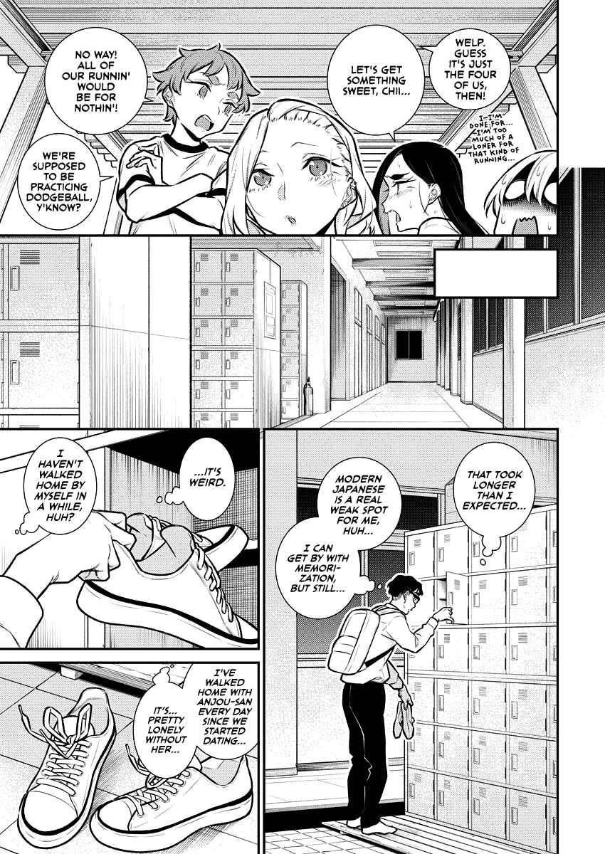 Yancha Gal no Anjou-san Chapter 133 - Page 7