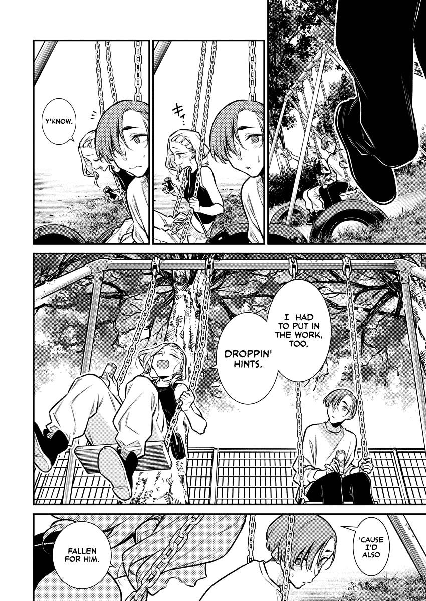 Yancha Gal no Anjou-san Chapter 134 - Page 10