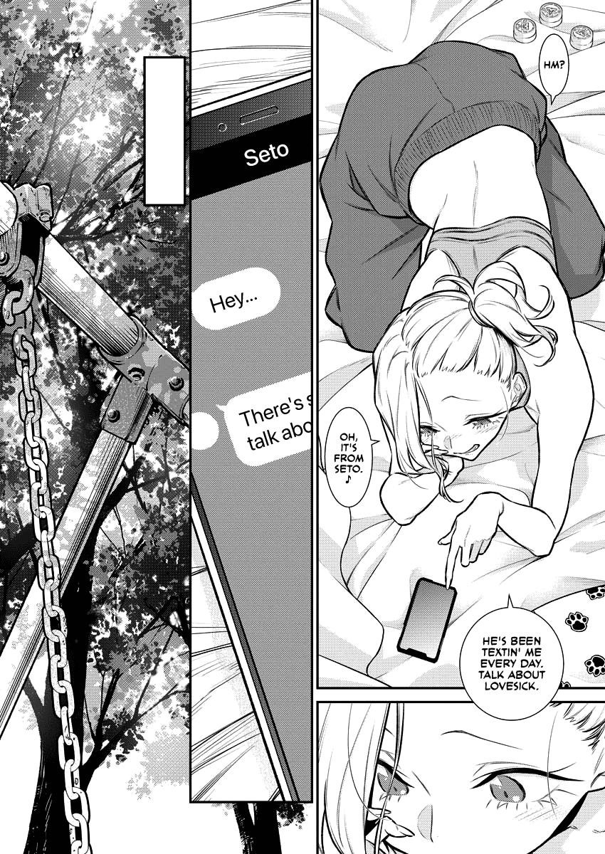 Yancha Gal no Anjou-san Chapter 134 - Page 2