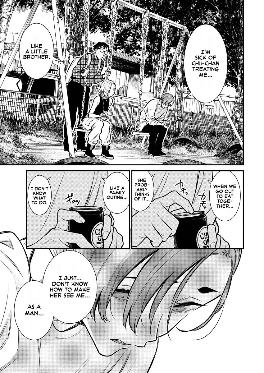 Yancha Gal no Anjou-san Chapter 134 - Page 5