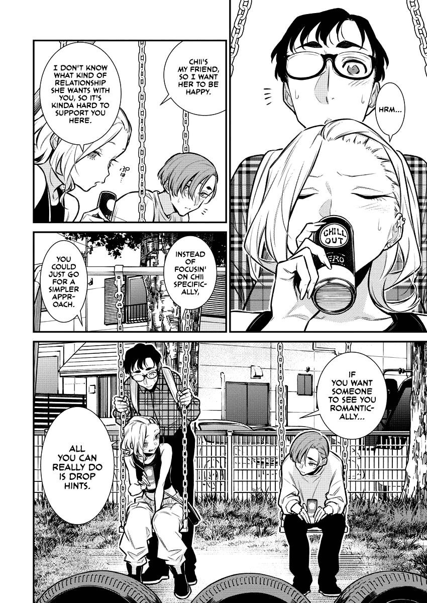 Yancha Gal no Anjou-san Chapter 134 - Page 6