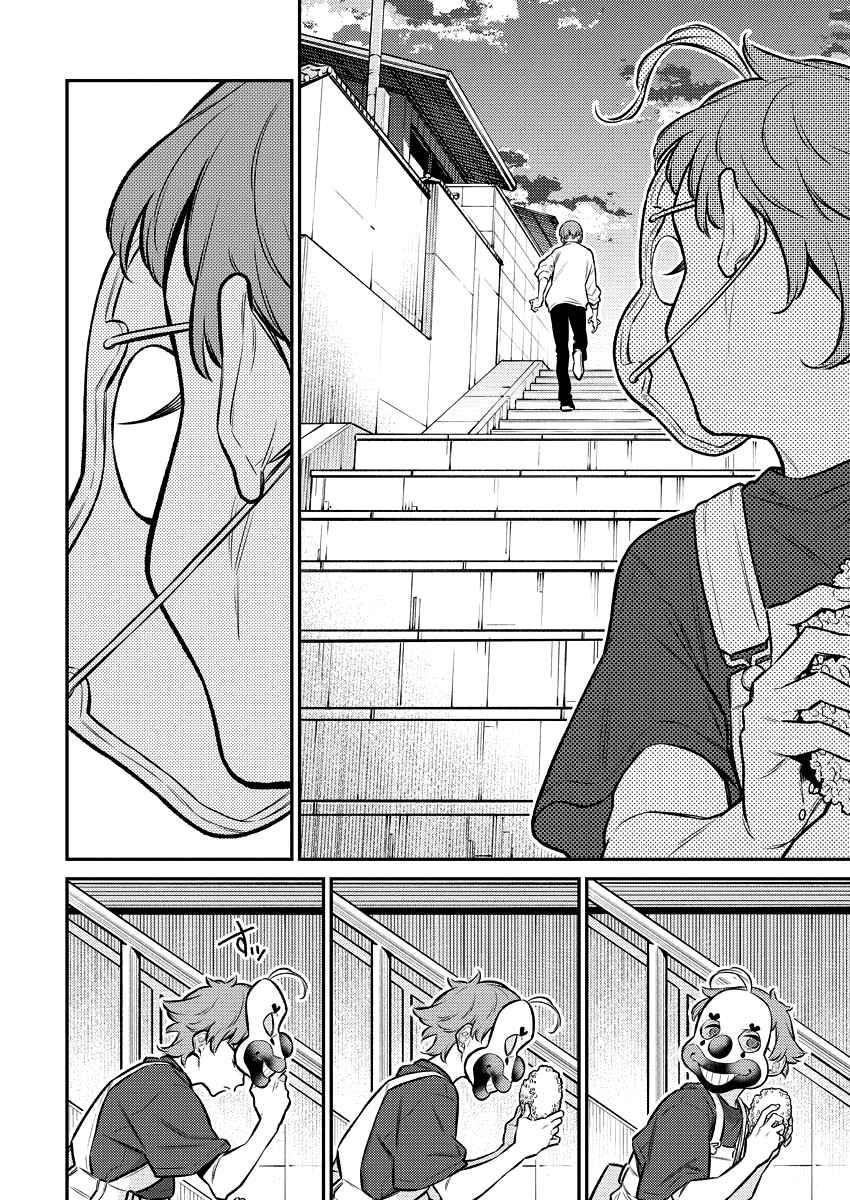 Yancha Gal no Anjou-san Chapter 135 - Page 10