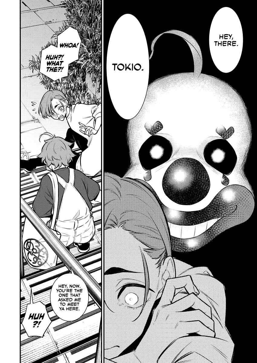 Yancha Gal no Anjou-san Chapter 135 - Page 2