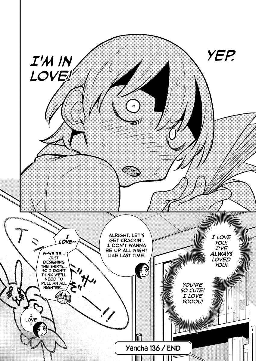 Yancha Gal no Anjou-san Chapter 136 - Page 13