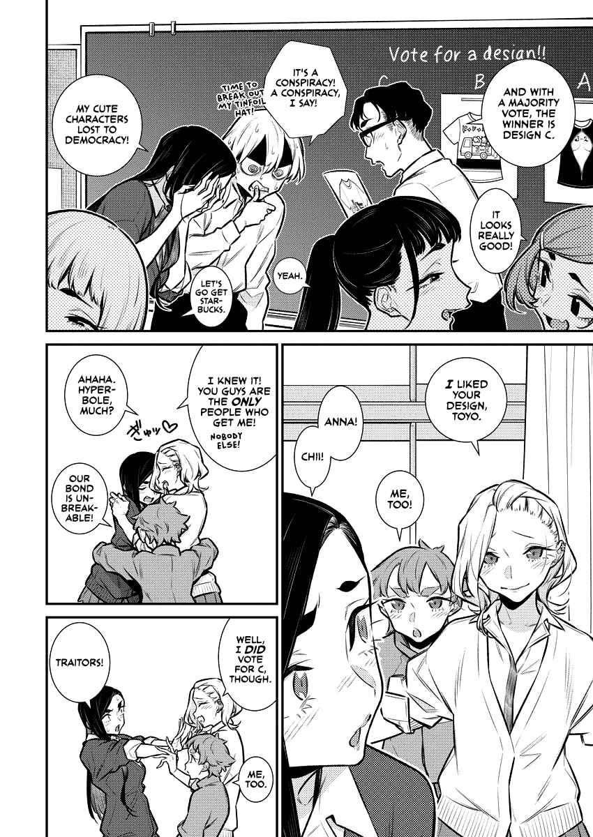 Yancha Gal no Anjou-san Chapter 137 - Page 4