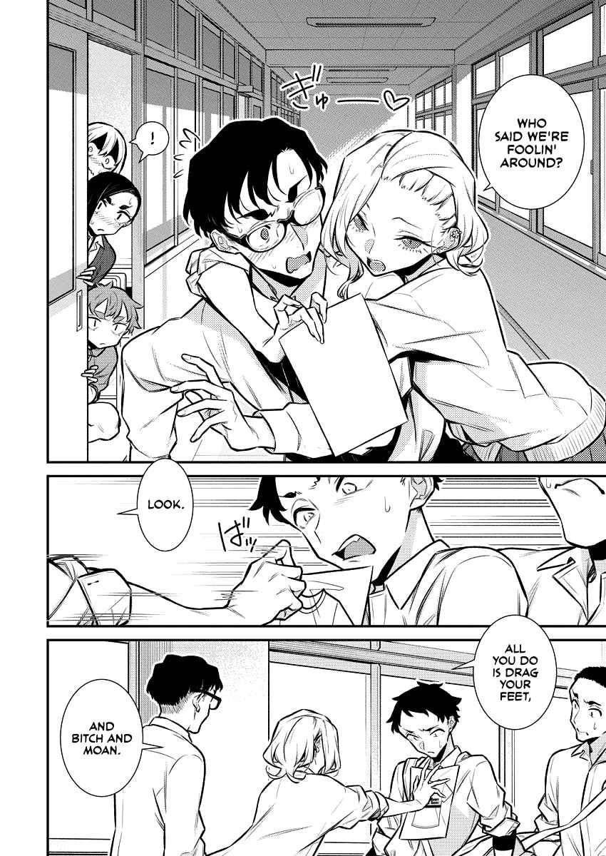 Yancha Gal no Anjou-san Chapter 137 - Page 8