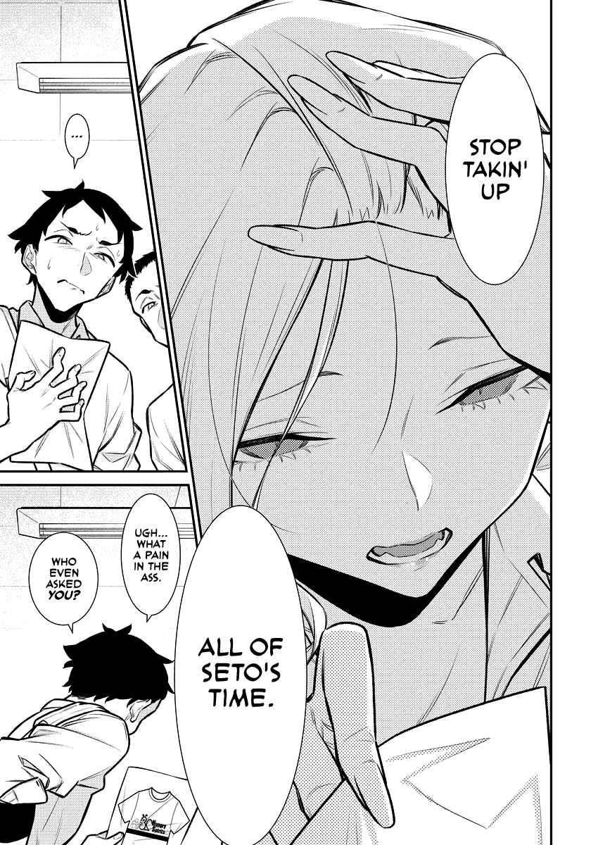 Yancha Gal no Anjou-san Chapter 137 - Page 9