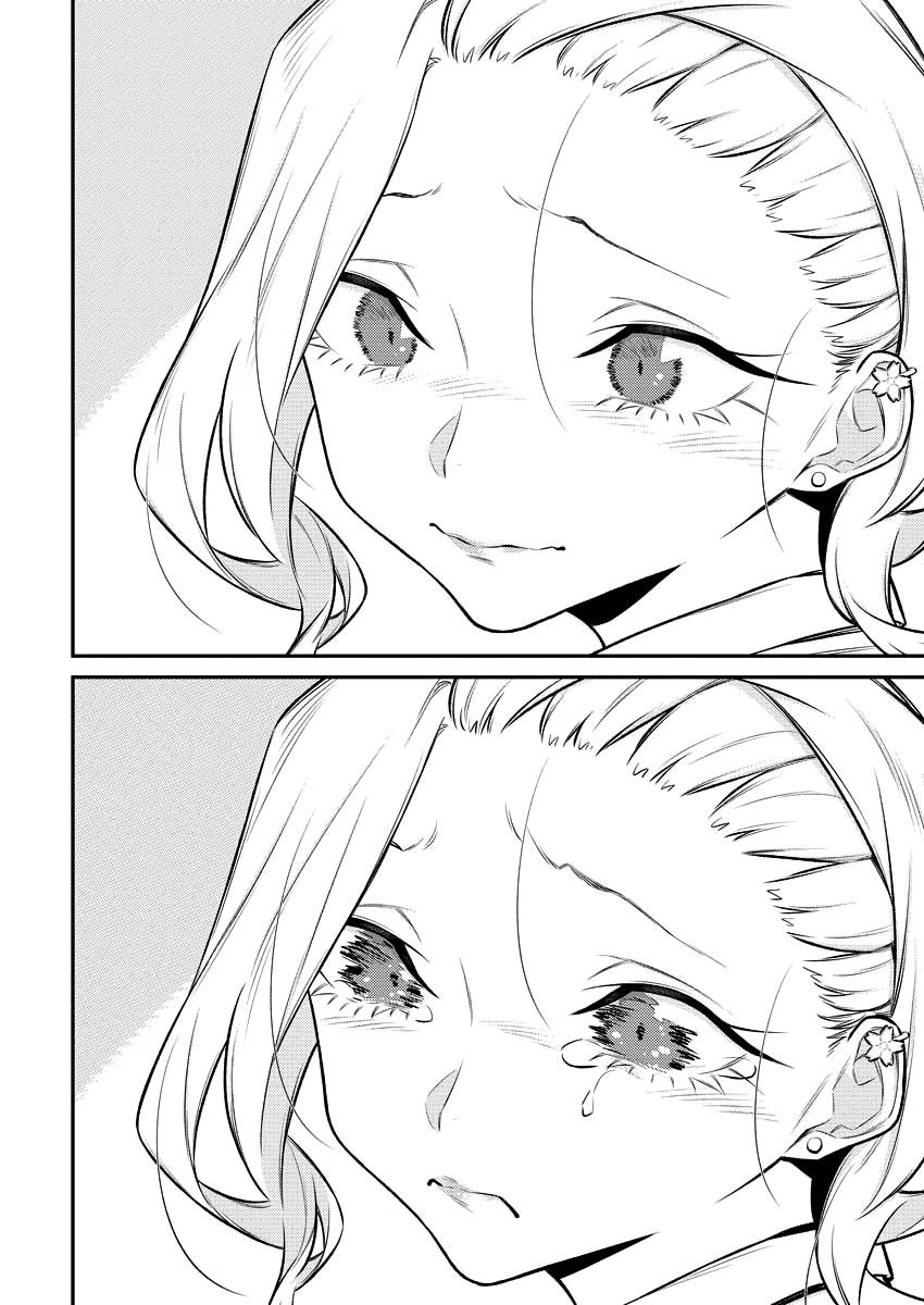 Yancha Gal no Anjou-san Chapter 138 - Page 11