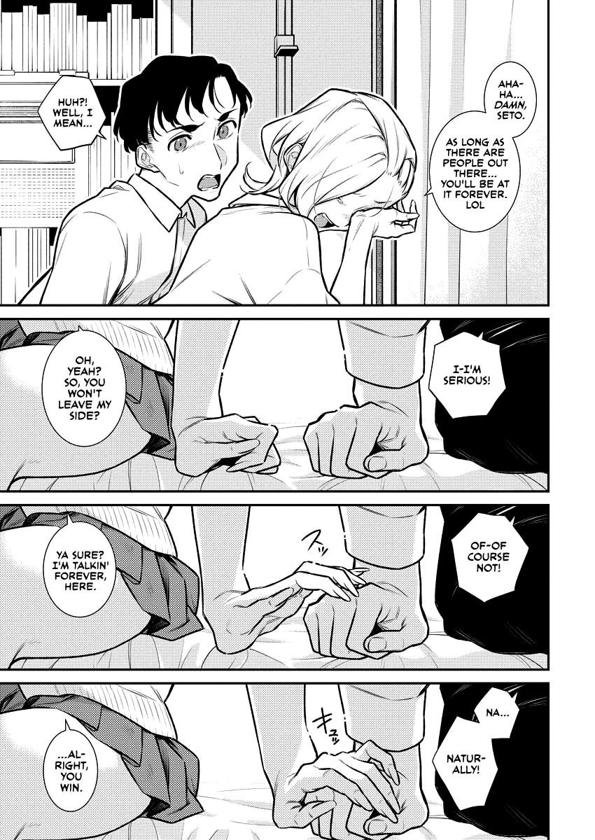 Yancha Gal no Anjou-san Chapter 138 - Page 12