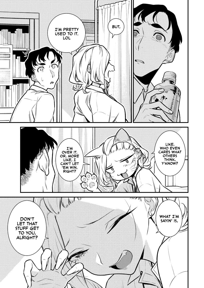 Yancha Gal no Anjou-san Chapter 138 - Page 7