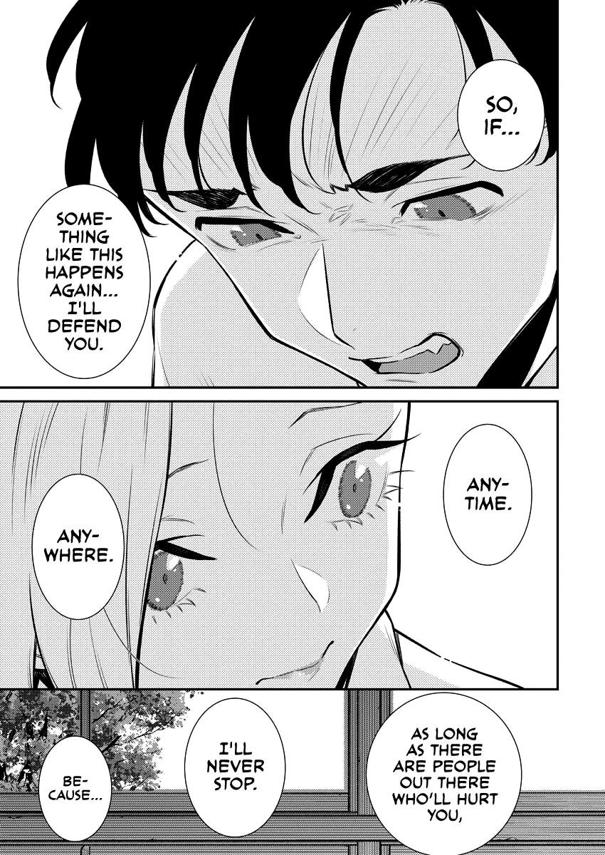 Yancha Gal no Anjou-san Chapter 138 - Page 9