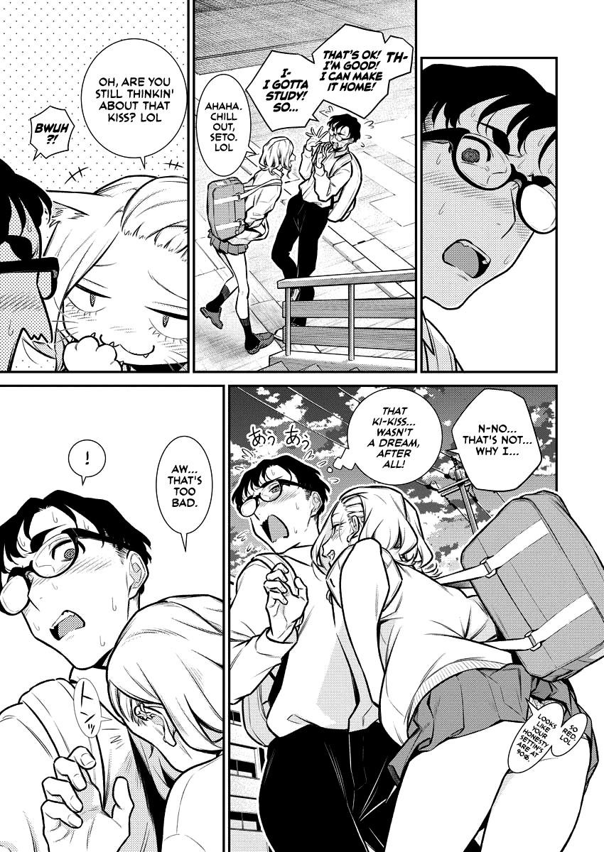 Yancha Gal no Anjou-san Chapter 139 - Page 10