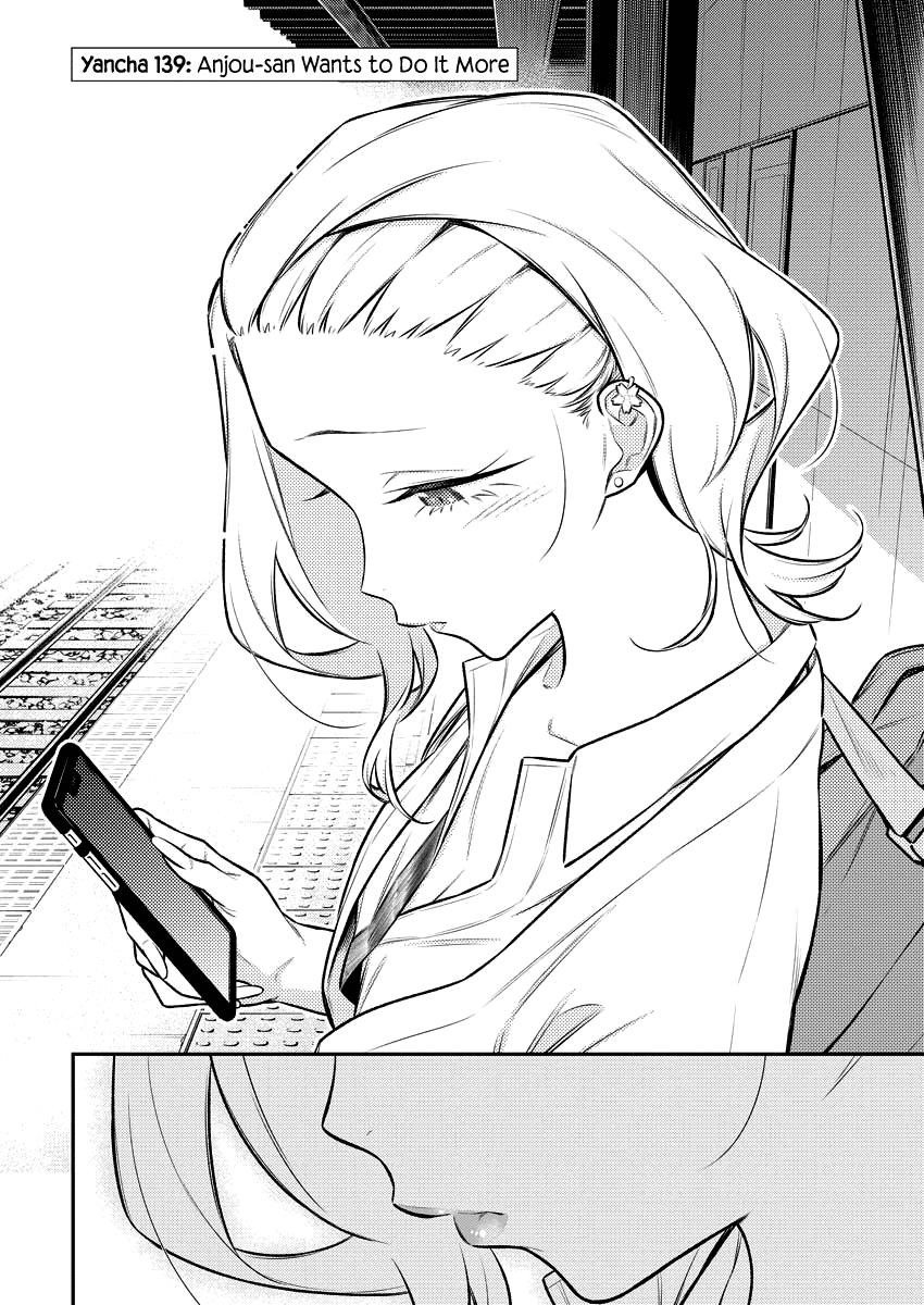 Yancha Gal no Anjou-san Chapter 139 - Page 3