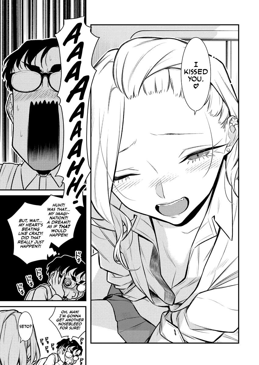 Yancha Gal no Anjou-san Chapter 139 - Page 6