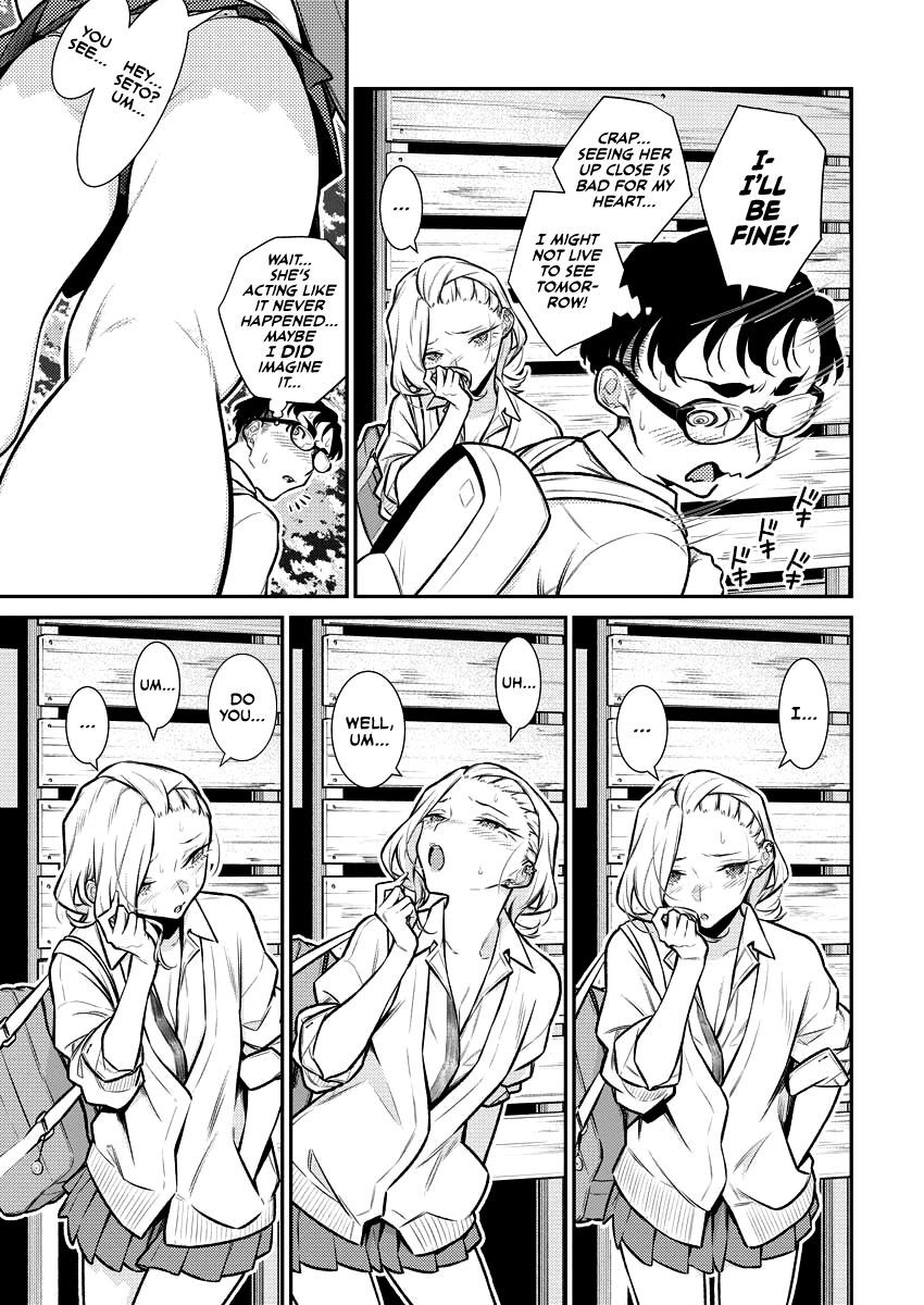 Yancha Gal no Anjou-san Chapter 139 - Page 8