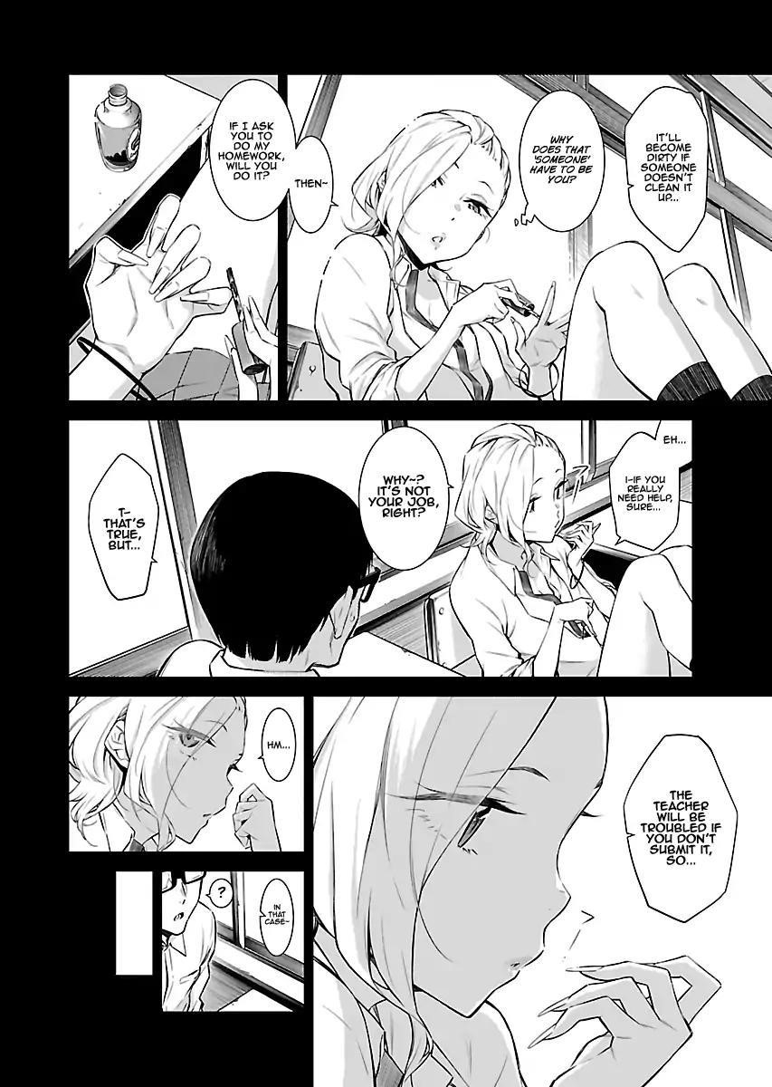 Yancha Gal no Anjou-san Chapter 14 - Page 4