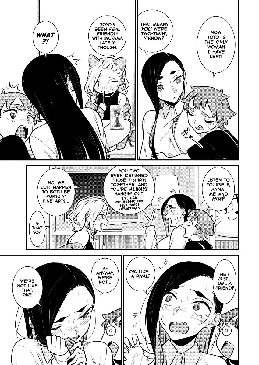 Yancha Gal no Anjou-san Chapter 140 - Page 9