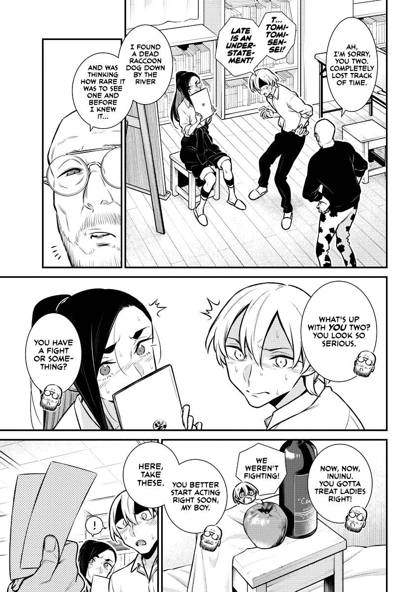 Yancha Gal no Anjou-san Chapter 141 - Page 12