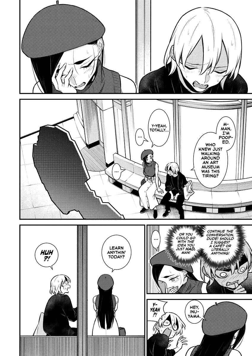 Yancha Gal no Anjou-san Chapter 143 - Page 6