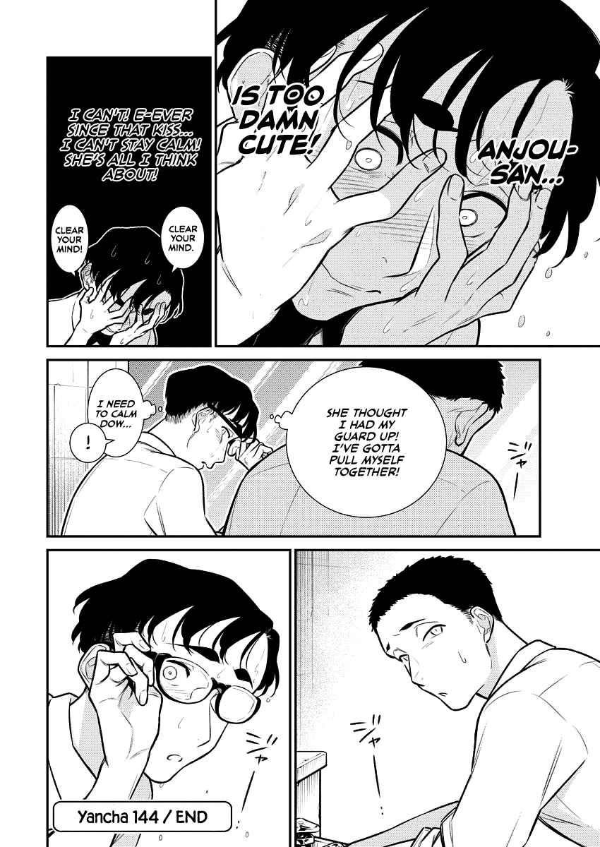 Yancha Gal no Anjou-san Chapter 144 - Page 14