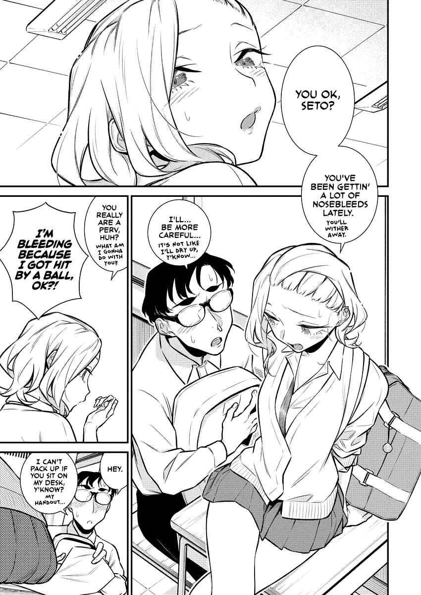 Yancha Gal no Anjou-san Chapter 144 - Page 7