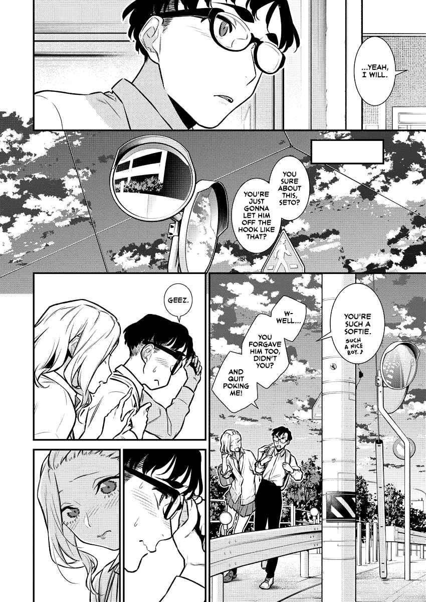 Yancha Gal no Anjou-san Chapter 145 - Page 10