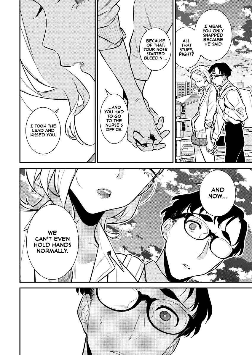 Yancha Gal no Anjou-san Chapter 145 - Page 12