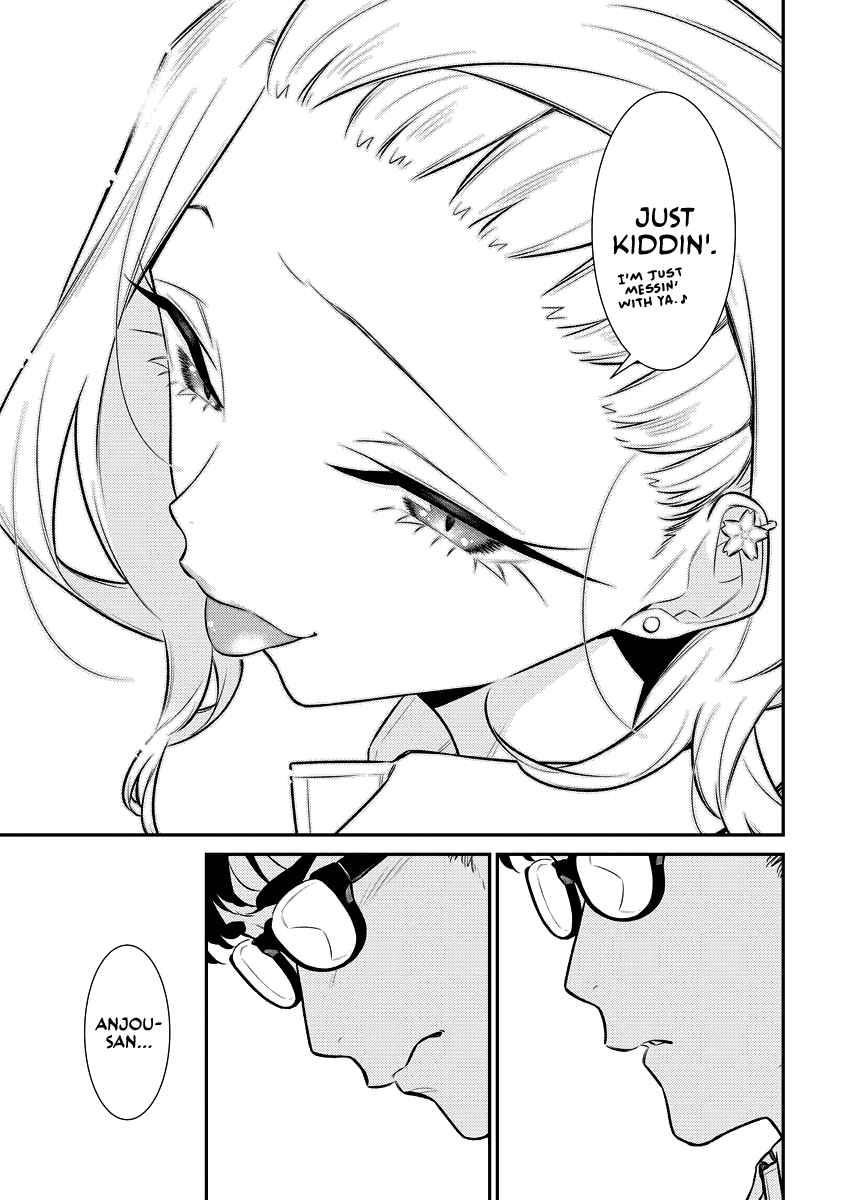 Yancha Gal no Anjou-san Chapter 145 - Page 13