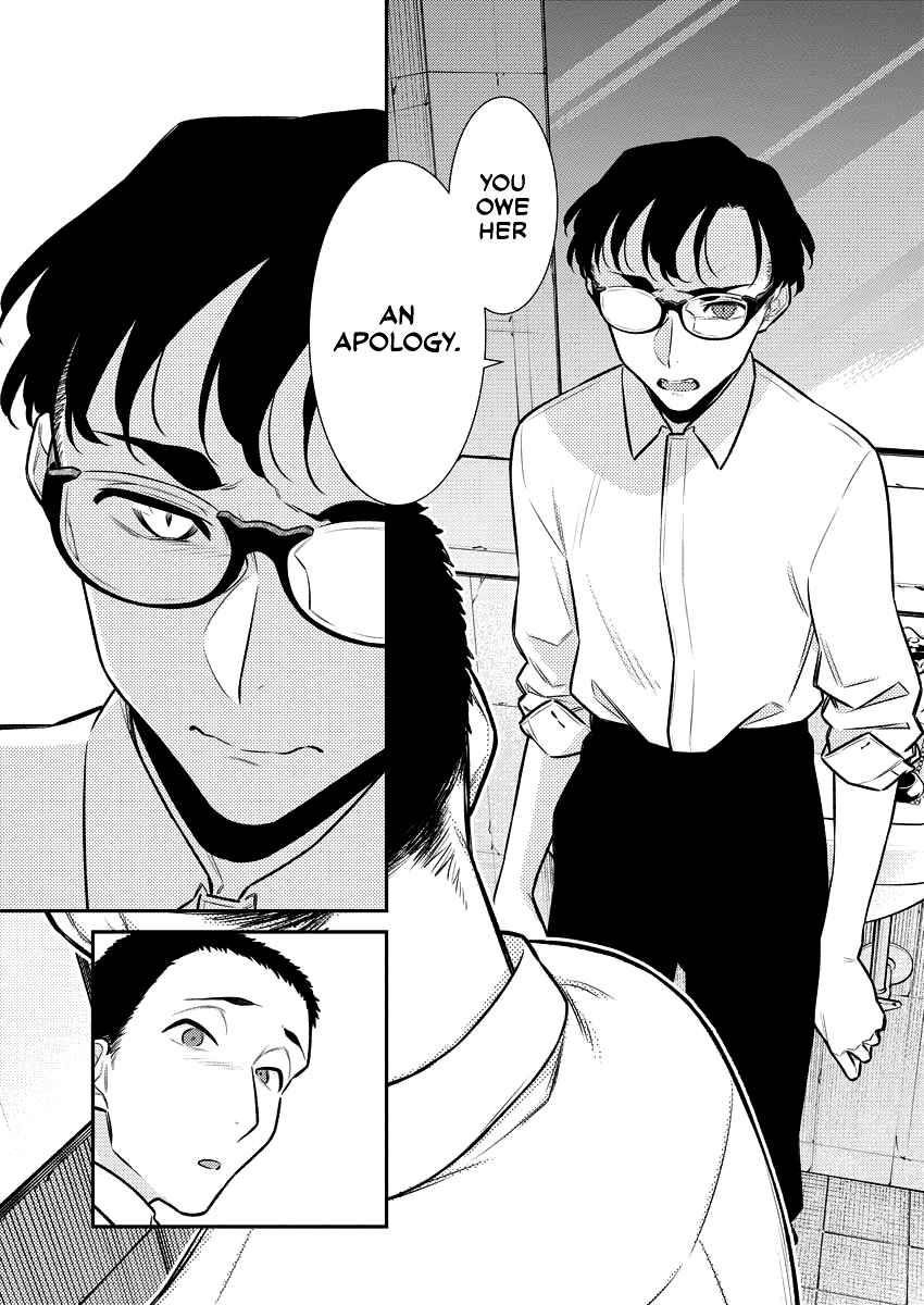 Yancha Gal no Anjou-san Chapter 145 - Page 5