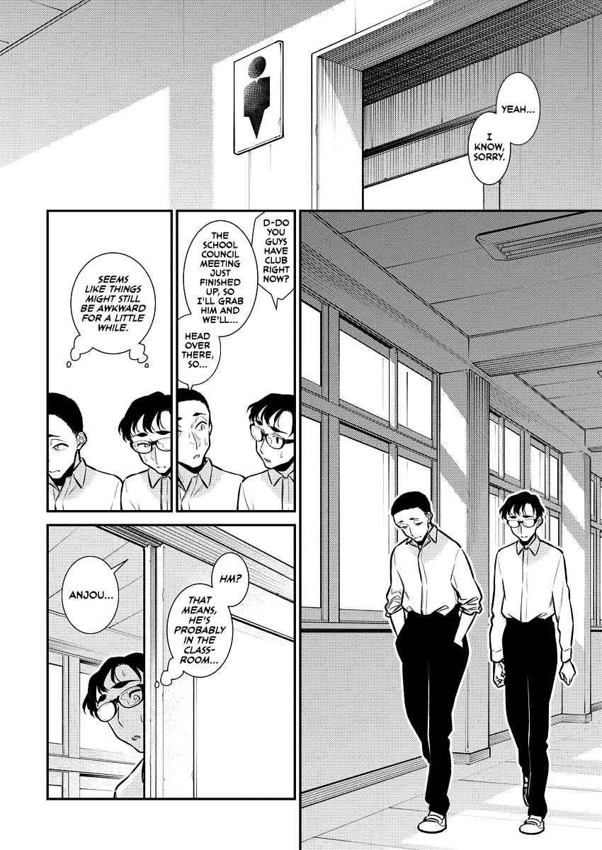 Yancha Gal no Anjou-san Chapter 145 - Page 6