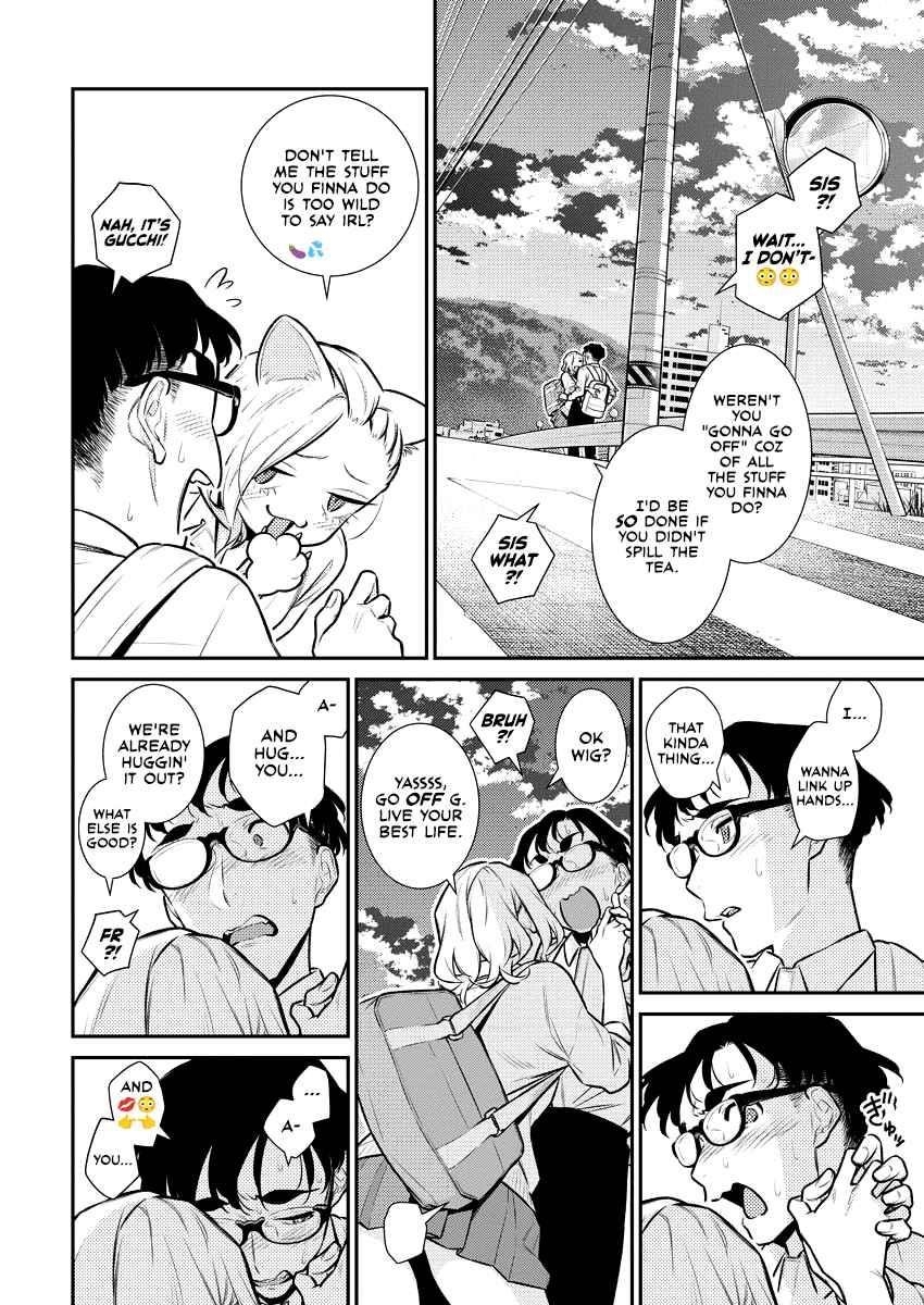 Yancha Gal no Anjou-san Chapter 146 - Page 10