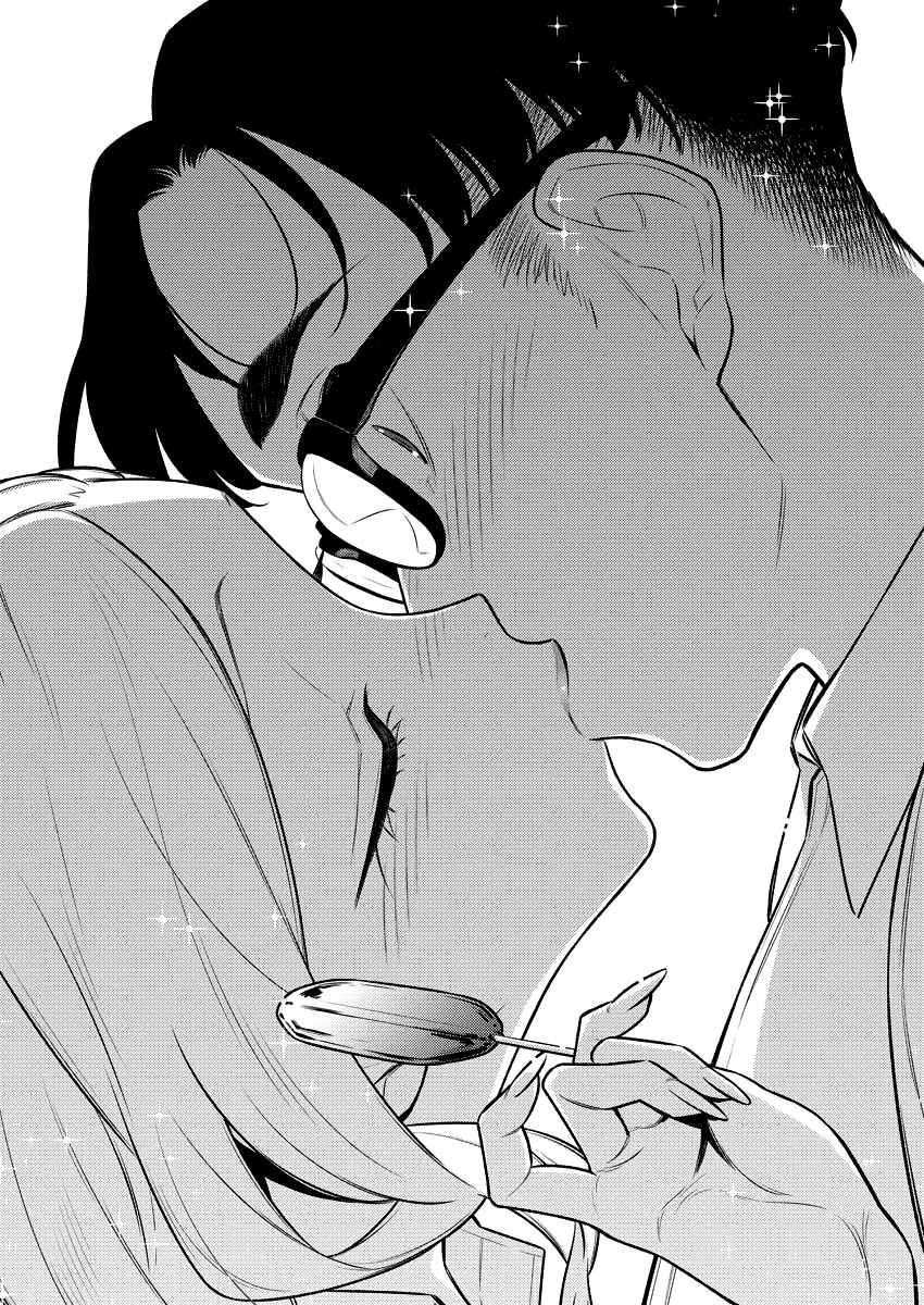 Yancha Gal no Anjou-san Chapter 146 - Page 11