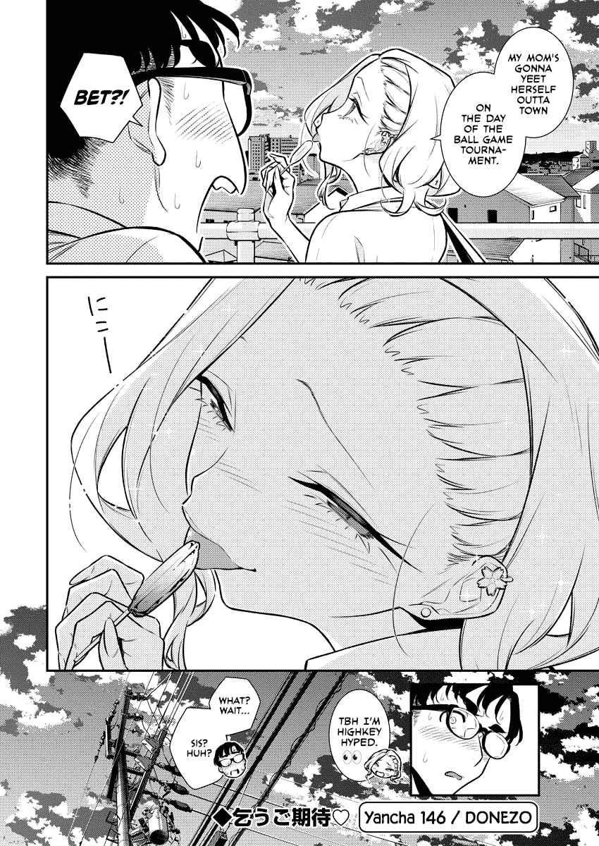 Yancha Gal no Anjou-san Chapter 146 - Page 13