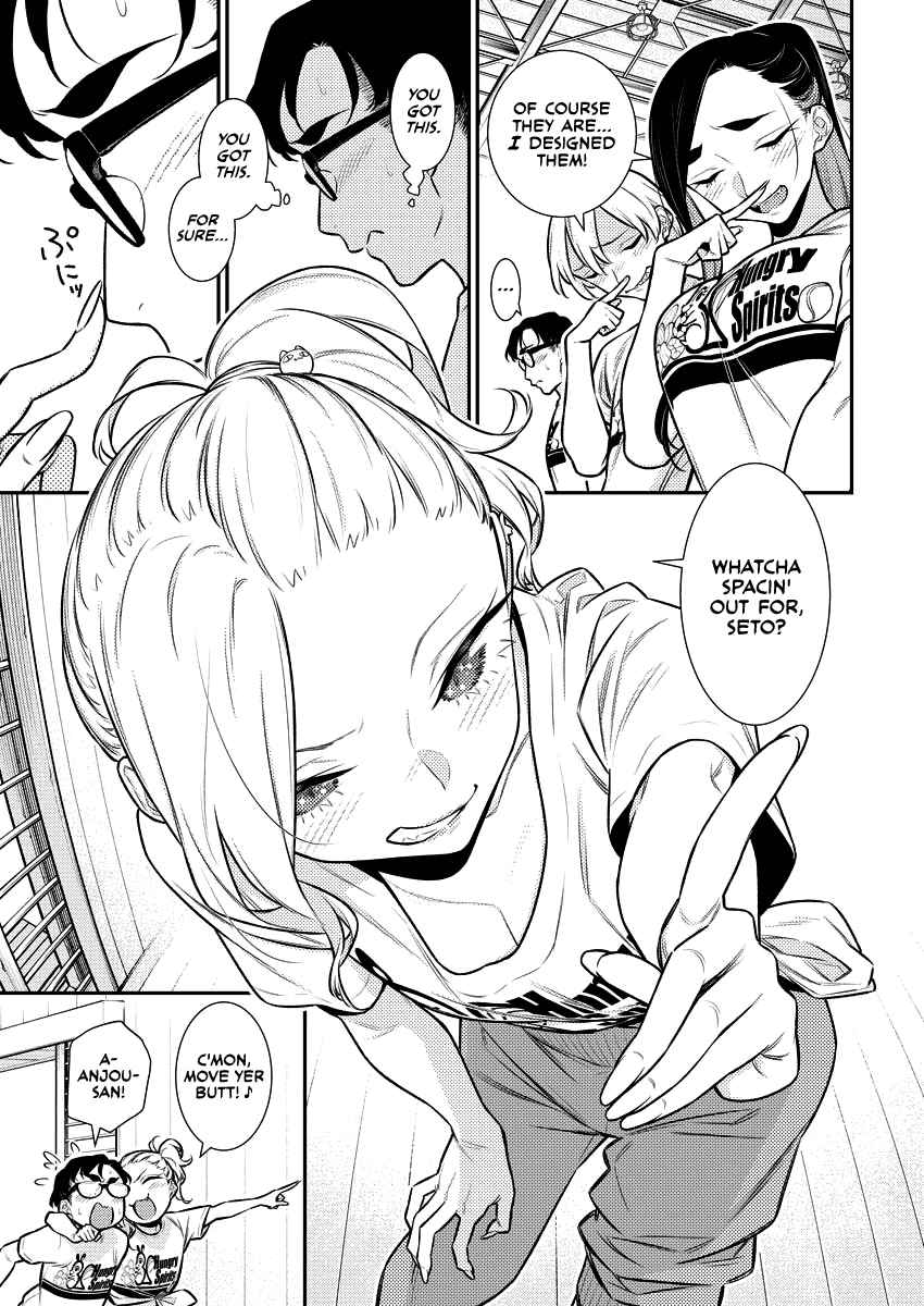 Yancha Gal no Anjou-san Chapter 147 - Page 11